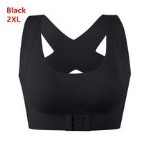 Bra Sports Bra Shockproof Posture Corrector Fitness Underwear Corset Plus Size Bra Posture Bras 2XL juoda