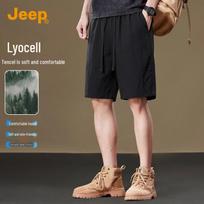 JEEP Men's Tencel Blend Loose Fit Wide-Leg Shorts 36 juoda