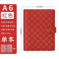 Plaid A6 Elastic Binding Leather Notebook Planner Budget Binder raudona