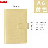 Notebook A5 A6 6 Rings Spiral Business Planner Work Agenda Budget Binder Macaron Candy Color PU Leather Cover (as the picture,190*130mm&A6 Size: 190*130mm)