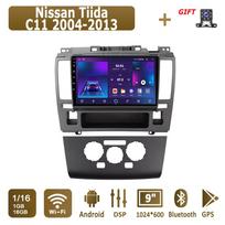 Android Carplay Automobilio Radijas Nissan Tiida C11 2004-2013 Multimedia Grotuvas Galvos Vienetas Stereo GPS Navigacija BT WIFI 4+64GB 1+16GB,B