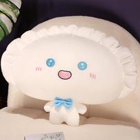 Cute Simulated Dumpling Dumplings Doll Plush Toy Doll Girl Sleeping Pillow Rag Doll Gift Pendant 15*20cm 0.06kg white