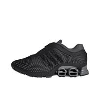 Adidas Megaride S2 Madingi Patogūs Laisvalaikio Batai Unisex Laisvalaikio Batai Juodi JR4743 40 black