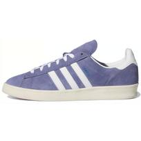 Adidas Campus Adv 'Orbit Violet' Sneakers H04890 46