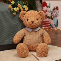 Teddy Bear Sweater Bear Bouquet Hug Bear Plush Toy Ragdoll Doll Valentine's Day Birthday Gift 30cm