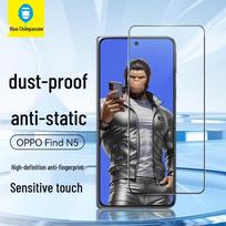 OPPO Find N5 Grūdinto stiklo ekrano apsauga