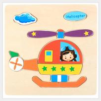 1pc 14.7cm/5.79in Wooden 3D Puzzles Jigsaw Game Cartoon Animal Pattern Kids Montessori Early Educational Toys for Children