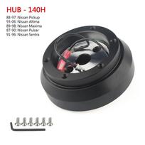 140H Racing Steering Wheel Short Hub Adapter Fit For Nissan 200sx /300zx/Tita/Pickup/Altima/Maxima/Pulsar/Sentra 140H