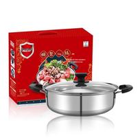 HOCUF Stainless Steel Thick-Bottom Hot Pot