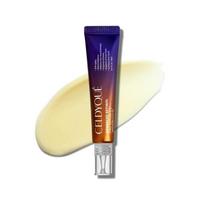 CELDYQUE - Advanced Retinol Pro Serum 0.5 20ml