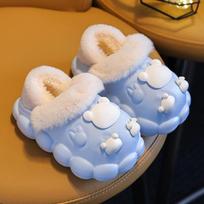 Cozy Winter Marshmallow Kids' Cotton Slippers - Non-Slip Plush with Removable Cover 170 dangaus mėlyna spalva