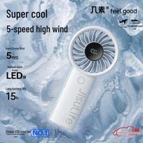 Jisulife Quiet Portable Handheld Fan