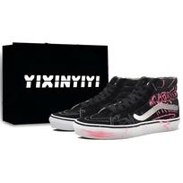 Vans SK8 High top Skateboard Shoes Unisex Peach Pink VN000D5IB8C(Team400-) 36
