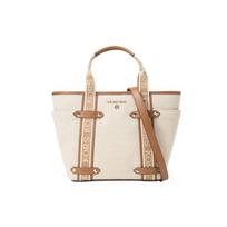 Michael Kors Mk Letter Print Polyester Cotton Tote Crossbody Shoulder Bag Women Bags Beige 30T2G5VT1C-817 Basic Set (Bag+Dust Bag)