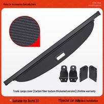 Toyota Yaris Cross 25 Sunshade Rear Trunk Divider for Privacy