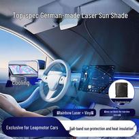 Leapmotor Car Sunshade: Windshield Sun Protection & Heat Insulation for Models C10, C11, C16, B10, B01, T03, C01.