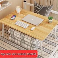 Compact Horseshoe Bedside Table: Portable Computer Desk & Student Writing Surface beige