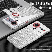 Snap-On Metal Heat Dissipation Phone Case for Nubia Z80 Ultra/Z70S Ultra/Z60 Ultra Nubia Z80 Ultra