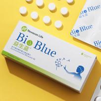 NovaSOL LP33 Respiratory Health Probiotic Capsules