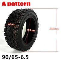 For 11x Electric Scooter 11 Inch Scooter Tire 90 65-6.5 Tyre 90 65-6.5 Tyre 90 65 6 5 Tubeless Tire Long Service Life