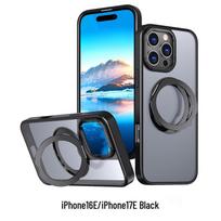 CAXITON Transparent Rotating Magnetic Case for iPhone 16E/17E