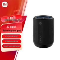 Xiaomi Bluetooth Speaker Mini (CN version)