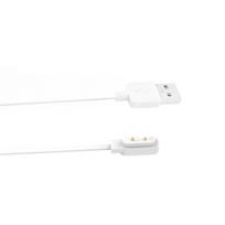 Rapid Magnetic USB A Charging Cable for JrTrack 5 Smartwatch Secure Connection Lightweight Power Cord Easy Carry balta