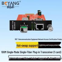 BOYANG 100M SFP Fiber Transceiver