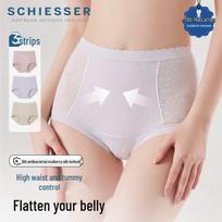 Schiesser Modal Lace High-Waist Tummy Control Underwear L