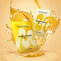 Originalus receptas Medaus modeliavimo kaukė 66g