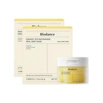 Vita Gel Toner Pads + Vita Mask (8 Sheets)