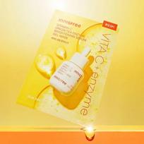 Vitamin C Green Tea Enzyme Blemish Toning Serum Gel Mask