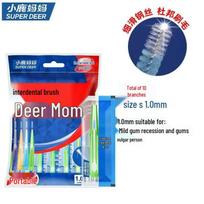 FAWNMUM Portable Interdental Brushes