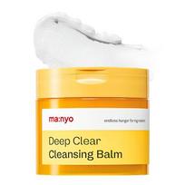 [MA:NYO] Deep Clear Cleansing Balm - 132ml