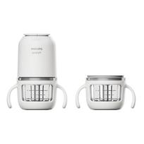 Philips Avent Kūdikių maisto gaminimo prietaisas su dviem puodeliais ir dviem peiliukais, 150 W,