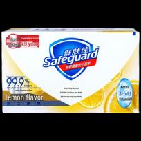 Safeguard Lemon Scent Soap