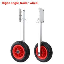 2Pcs Inflatable Boat/Fishing Boat  Launching Wheel 300KG Load Capacity Aluminum Frame 26CM Diameter Rubber Tire Ship Moving Tool Right angle wheel white
