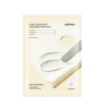 CELIMAX Tranexamic Acid Brightening Cream Wrapping Mask 5 Sheets