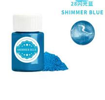 Pearlescent Pigment for Resin, Epoxy Crafts and DIY Glitter Projects One Size