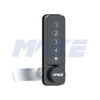 MK-E750 High Security Smart 4 Digit Numeric Keypad Lock with Powder Coating Finish Public Wardrobe Sauna Master Key Cam Lock (Black,public&private mode&vertical version) juoda
