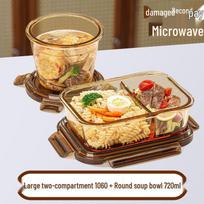 Glass Microwave Bento Box with Lid