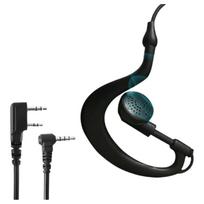 Quansheng QS-2 K-Head Braided Walkie-Talkie Headset (CN version)
