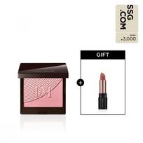 Laura Mercier Blush Color Infusion Duo Mini Lipstick Gift ginger