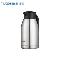 Zojirushi SH-HJ19C 1.9L Stainless Steel Vacuum Pot