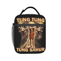 Tung Tung Tung Sahur Insulated Lunch Bag Large Italian Brainrot Meme Meal Container Cooler Bag Tote Lunch Box School  Picnic One Size