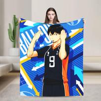 Haikyuu Bokuto Volleyball Blankets Flannel Spring Autumn Breathable Warm Throw Blankets for Bed Office Rug Piece Size: 75*100cm, Weight: 230 GSM
