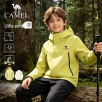 Camel Kids' 3-in-1 Waterproof Windbreaker Jacket obuolių žalios spalvos