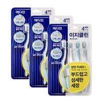MEDIAN Easy Clean Sensitive Toothbrush 4-Pack * 3