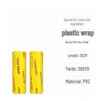 Food Grade PVC Cling Film for Commercial & Home Use