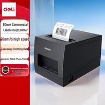 Deli DL-886BW Thermal Label Printer CN plug (adapter included)